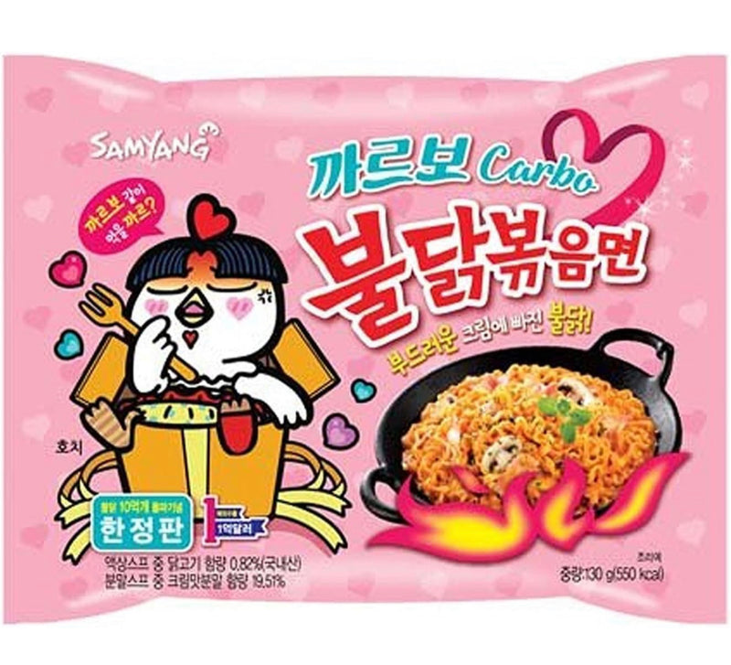 Buldak Samyang Noodles